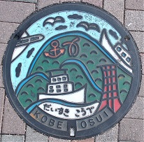 �_�ˎs�}���z�[��