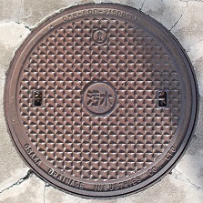 神戸市マンホール