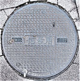 神戸市マンホール