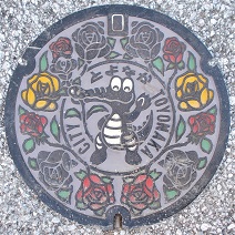 �L���s�}���z�[��