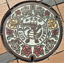 �L���s�}���z�[��