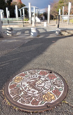 �L���s�}���z�[��