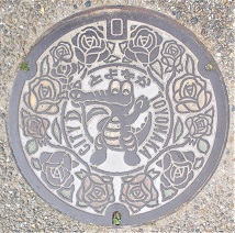 �L���s�}���z�[��