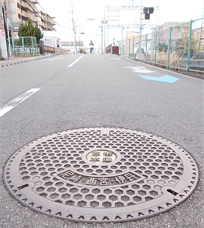 ���E���{�E�ɒO�O�s�����}���z�[��