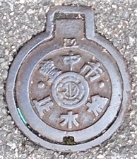 �L���s�~����