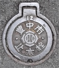 �L���s�~����