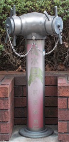 �L���s�̐���