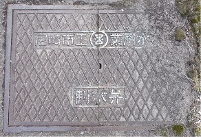 ���s�H�Ɨp������