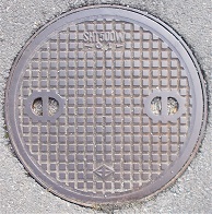 池田市マンホール