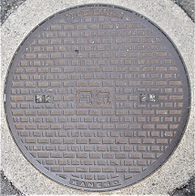 池田市マンホール
