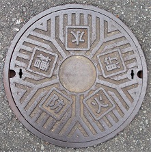 �r�c�s�h�ΐ���