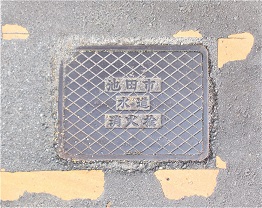 �r�c�s���ΐ�