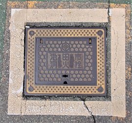 �r�c�s���ΐ�