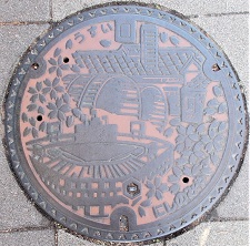 ���{�s�}���z�[��