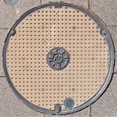 ���{�s�����a