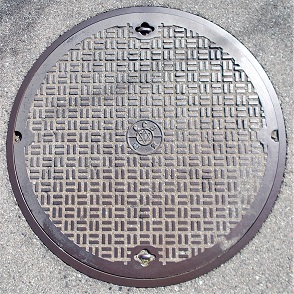 ���{�s�����a