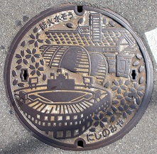 ���{�s�h�ΐ���