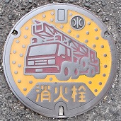 ���{�s���ΐ�