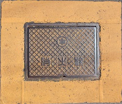 ���{�s���ΐ�