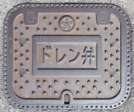 ���{�s�h������