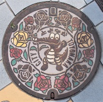 �L���s�}���z�[��