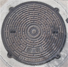 �L���s�}���z�[��