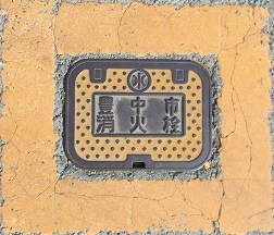 �L���s���ΐ�