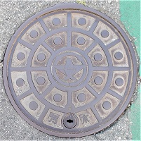 ��؎s�}���z�[��