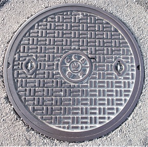 ���y��ʏȋ����a