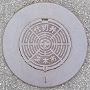 ��؎s�d�ؕ�