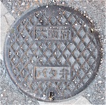 ���{�o�^��