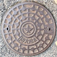 ��؎s�h�Ηp��