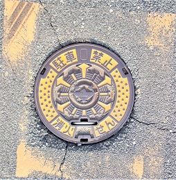 ��؎s���ΐ�