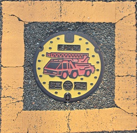 ��؎s���ΐ�