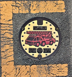 ��؎s���ΐ�