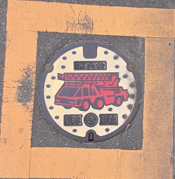 ��؎s���ΐ�