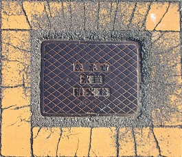 ��؎s���ΐ�