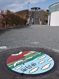 �ɒO�s�}���z�[��