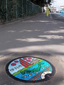 �ɒO�s�}���z�[��