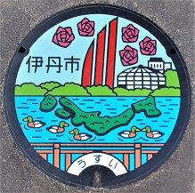 �ɒO�s�}���z�[��