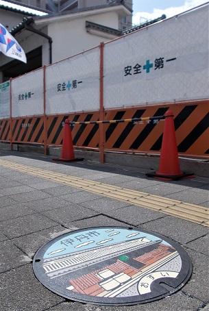 �ɒO�s�}���z�[��