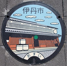 �ɒO�s�}���z�[��