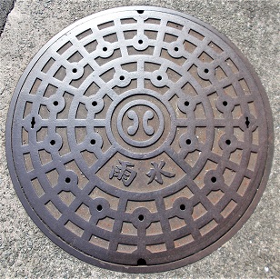 �ɒO�s�}���z�[��