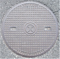 �ɒO�s�}���z�[��