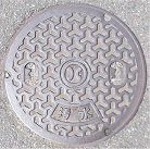 �ɒO�s�}���z�[��