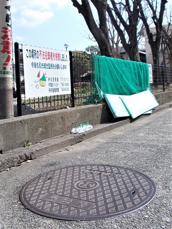 �ɒO�s�r�D�E