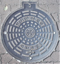 �ɒO�s�d�ؕيW