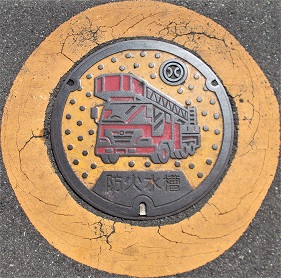 �ɒO�s�h�ΐ���