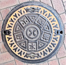 �ɒO�s�h�ΐ���