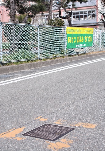 �ɒO�s���ΐ�